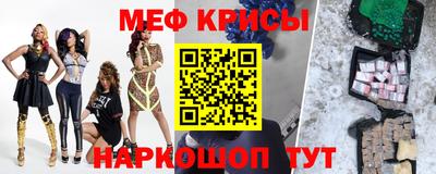 мет Бузулук