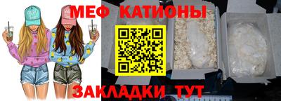 мет Бузулук