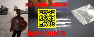 мет Бузулук