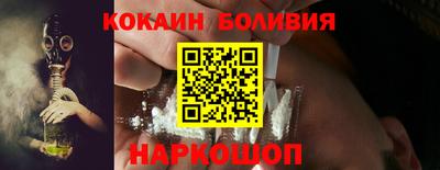 бутират Бугуруслан