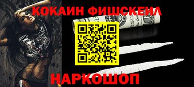 мет Бузулук