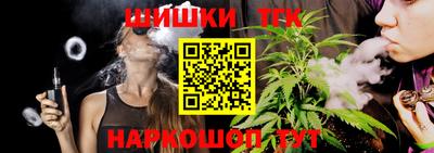 меф Будённовск