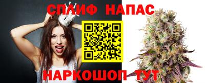бутират Бугуруслан