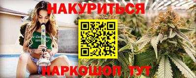 мет Бузулук
