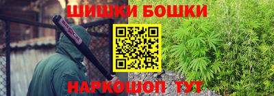 мет Бузулук