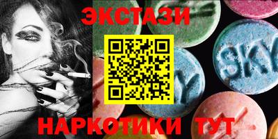 мет Бузулук