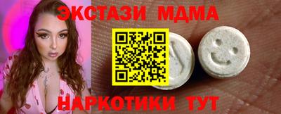 мет Бузулук