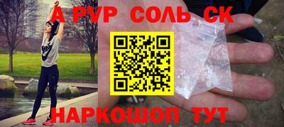 мет Бузулук