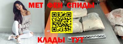 мет Бузулук