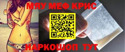 мет Бузулук