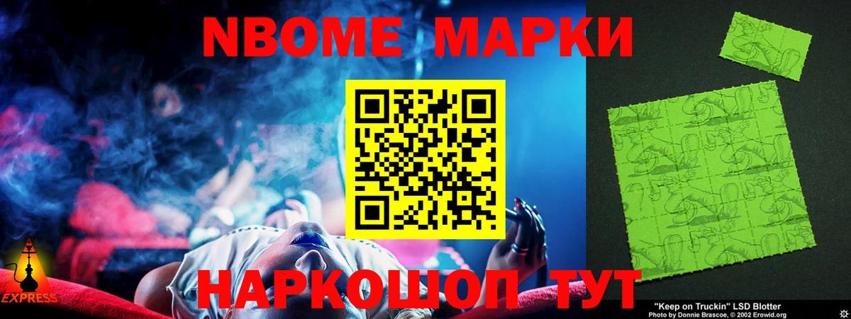 LSD-25 экстази кислота Топки